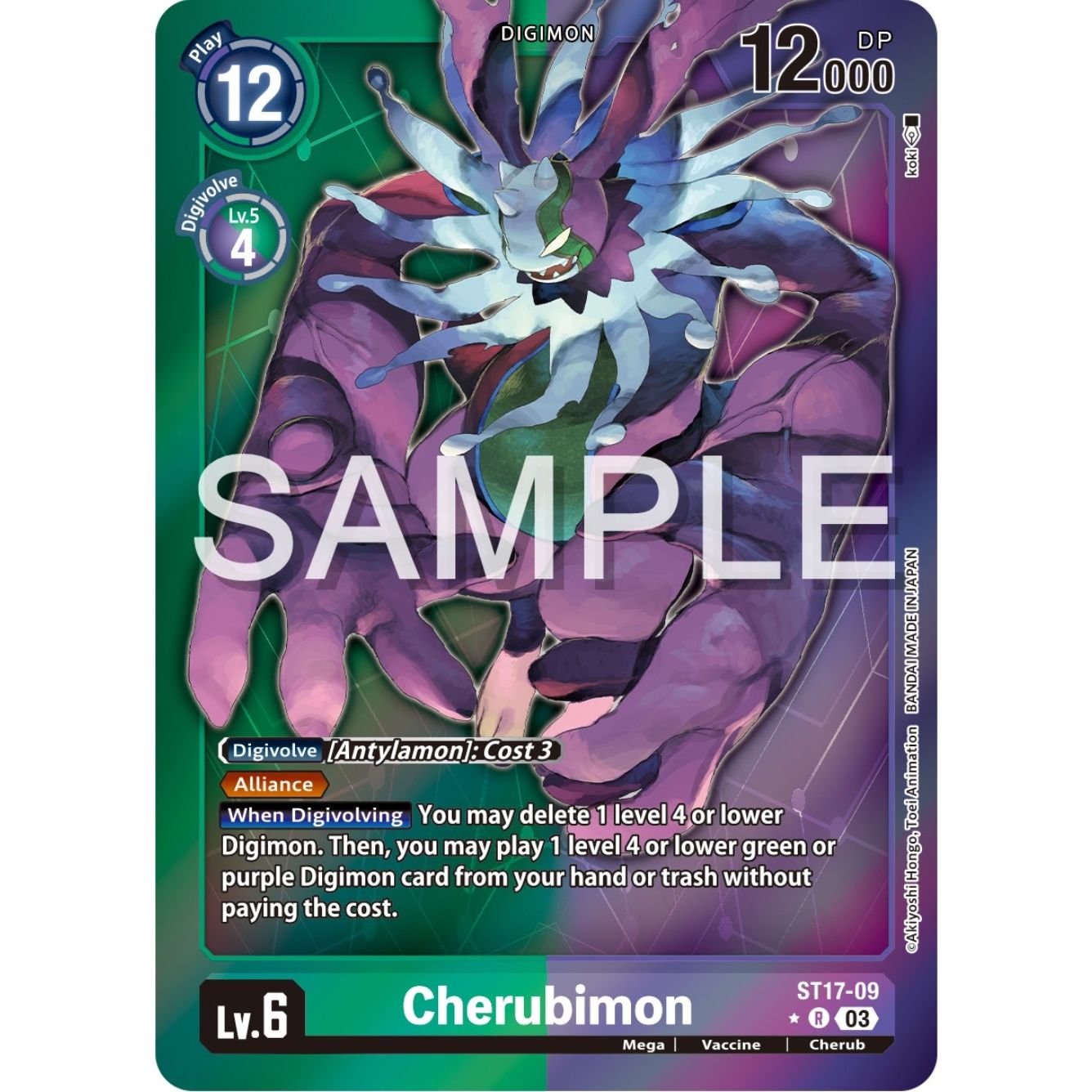 Image for Cherubimon (Advanced Deck Set Double Typhoon Secret Pack) (ST17-09 R) (ST-17) - Digimon Card Game
