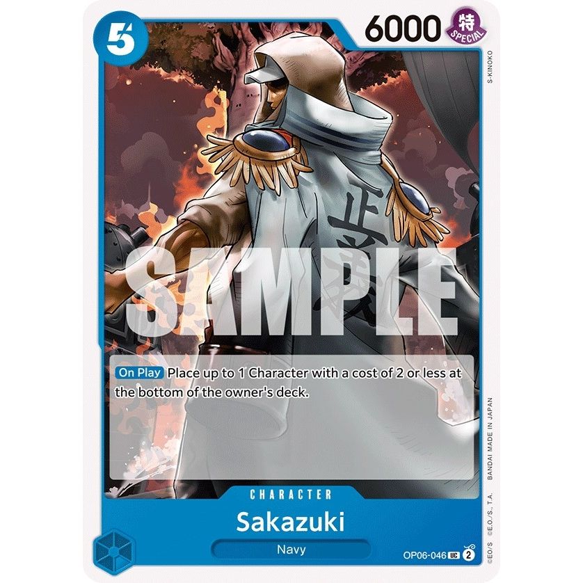 Image for Sakazuki (OP06-046) (OP06) - One Piece Card Game