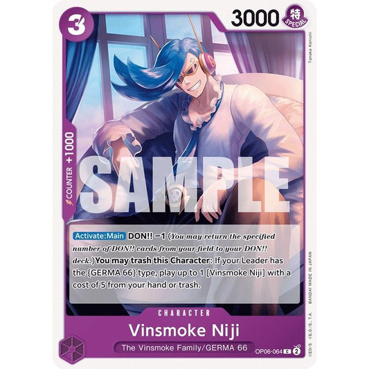 Image for Vinsmoke Niji (064) (OP06-064) (OP06) - One Piece Card Game