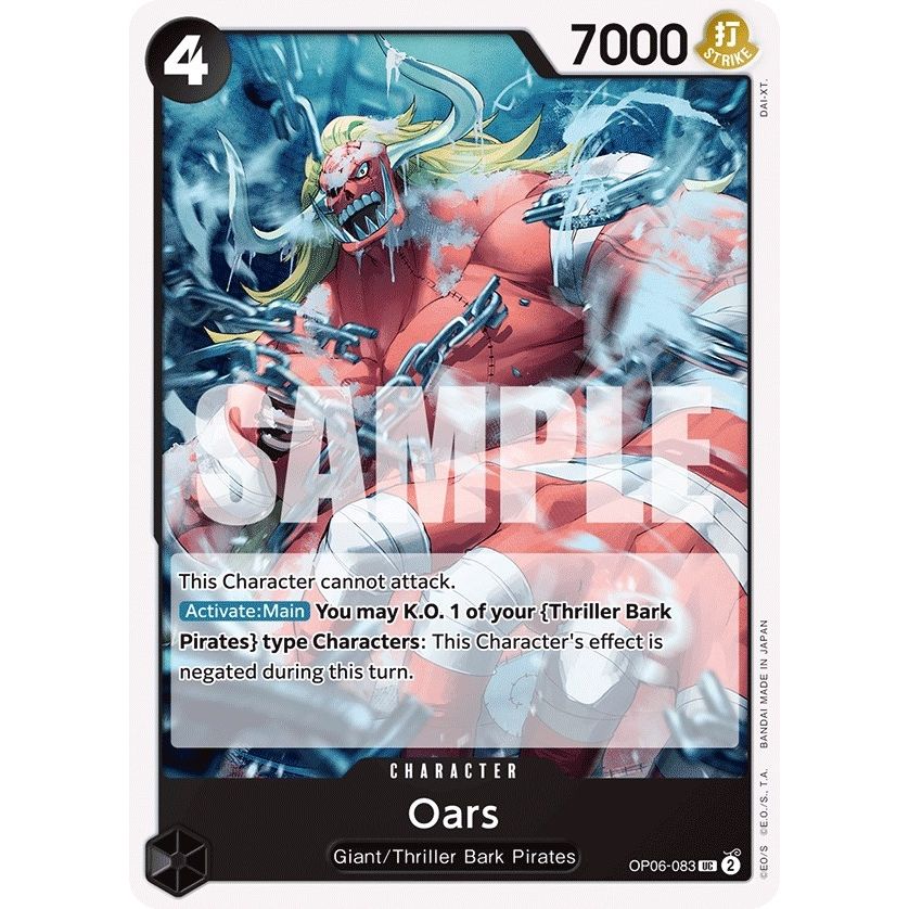 Image for Oars (OP06-083) (OP06) - One Piece Card Game