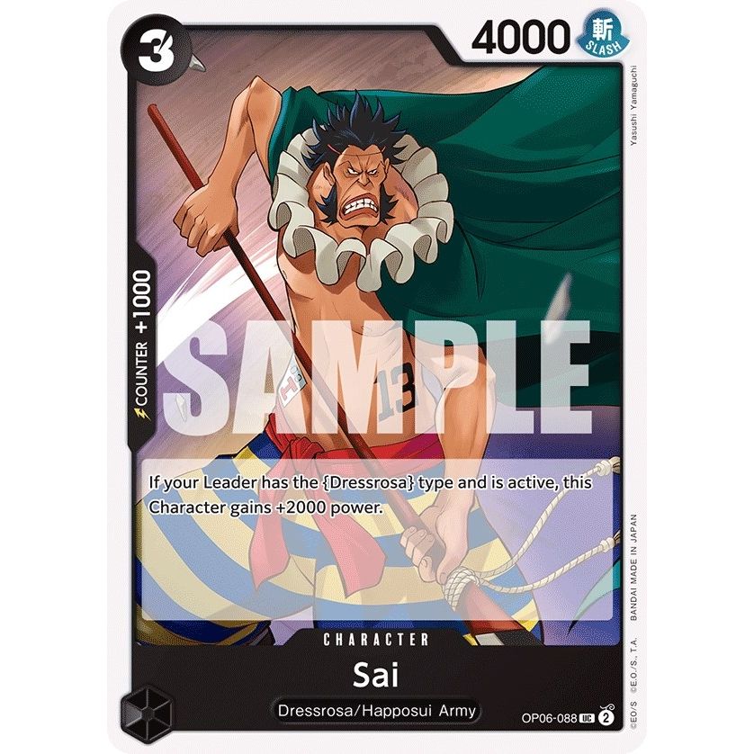 Image for Sai (OP06-088) (OP06) - One Piece Card Game