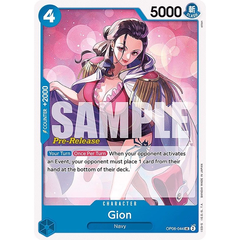 Image for Gion (OP06-044) (OP06 PRE) - One Piece Card Game