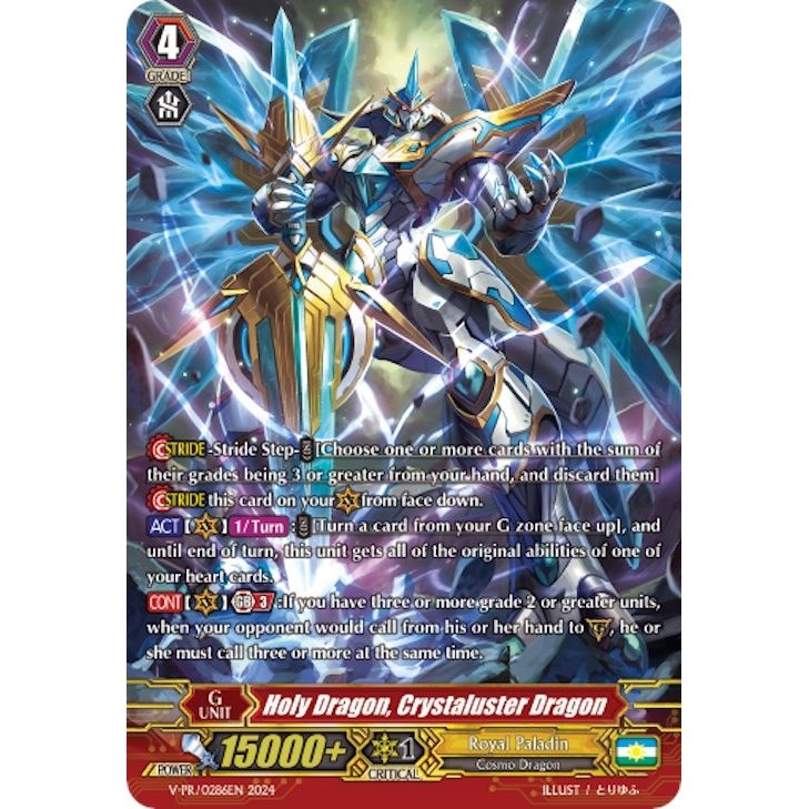 Image for Holy Dragon, Crystaluster Dragon (0286) (V-PR/0286EN) (VPR) - Cardfight Vanguard