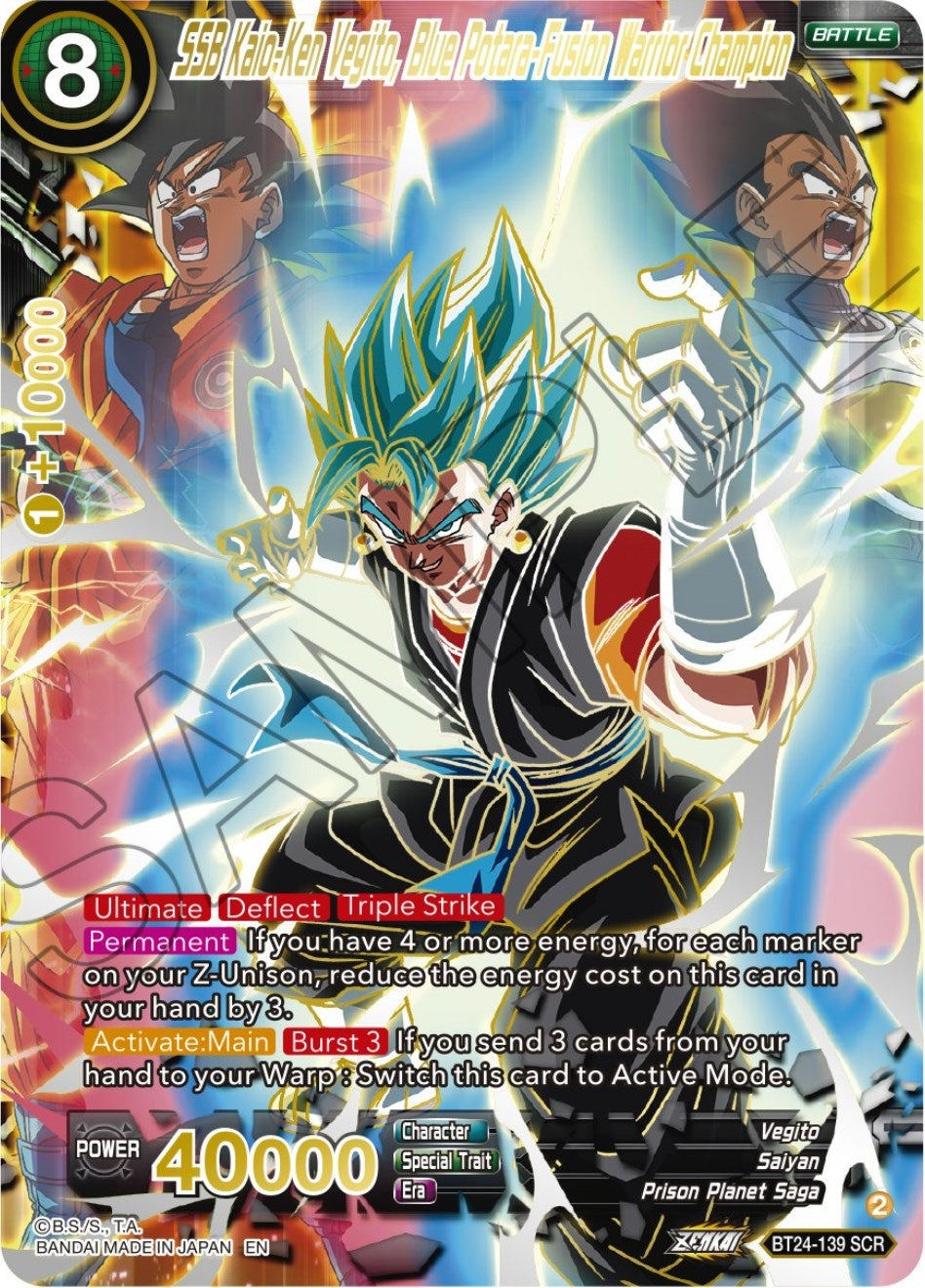 Image for SSB Kaio-Ken Vegito, Blue Potara-Fusion Warrior Champion (Collector Booster Gold) (BT24-139) (BT24) - Dragon Ball Super: Masters