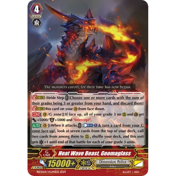 Image for Heat Wave Beast, Geomaglass (Spring Fest 2024) (BSF2024/VGP015EN) (EVENT) - Cardfight Vanguard