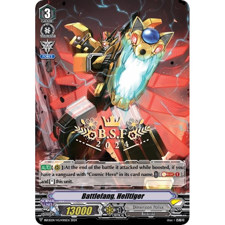 Image for Battlefang Helltiger (Spring Fest 2024) (Hot Stamped) (BSF2024/VGV01SEN) (EVENT) - Cardfight Vanguard