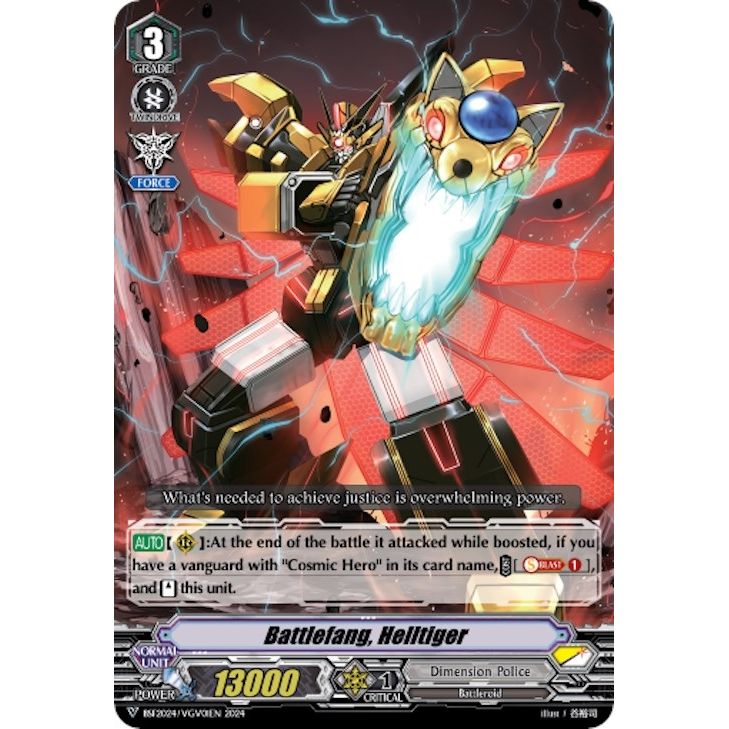 Image for Battlefang Helltiger (Spring Fest 2024) (BSF2024/VGV01EN) (EVENT) - Cardfight Vanguard