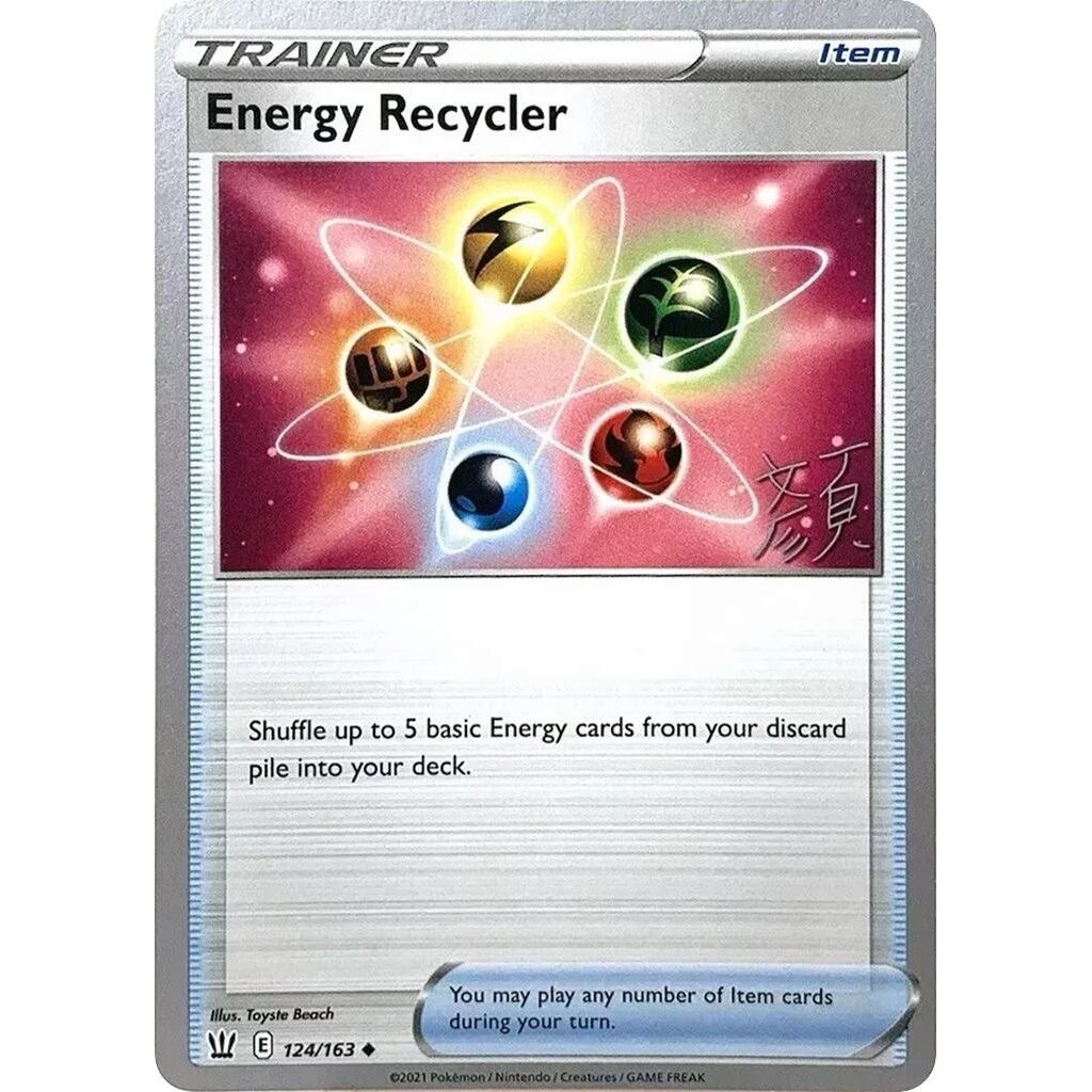 Image for Energy Recycler - 2023 (Shao Tong Yen) (124/163) (WCD) - Pokemon