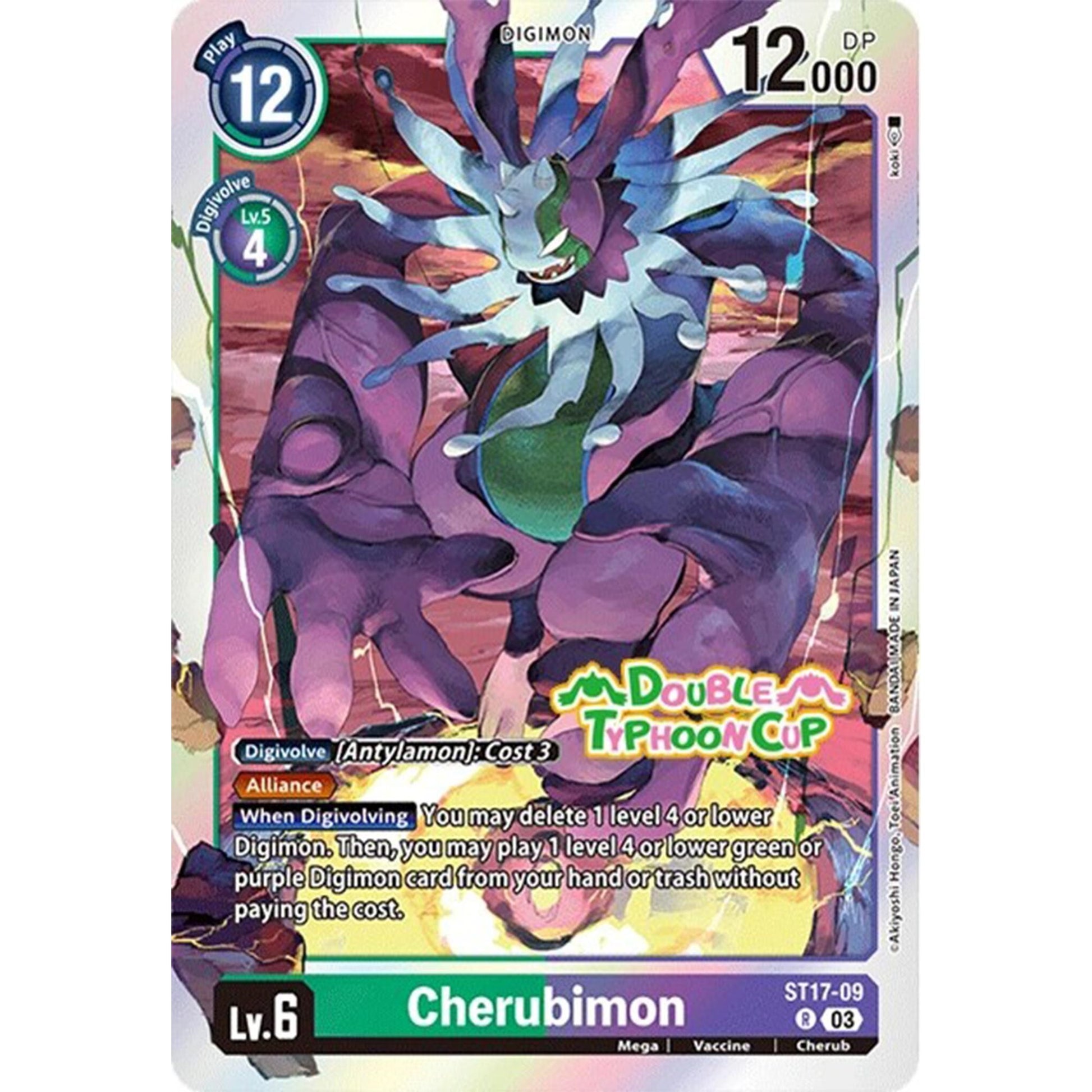 Image for Cherubimon (ST17-09 R) (ST17_PR) - Digimon Card Game