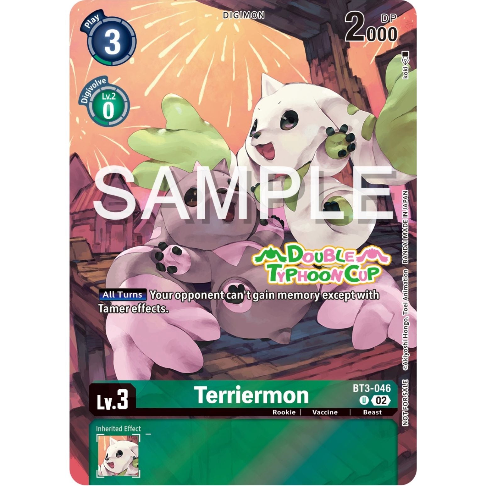 Image for Terriermon (Double Typhoon Cup) (BT3-046 U) (BT01-03A) - Digimon Card Game