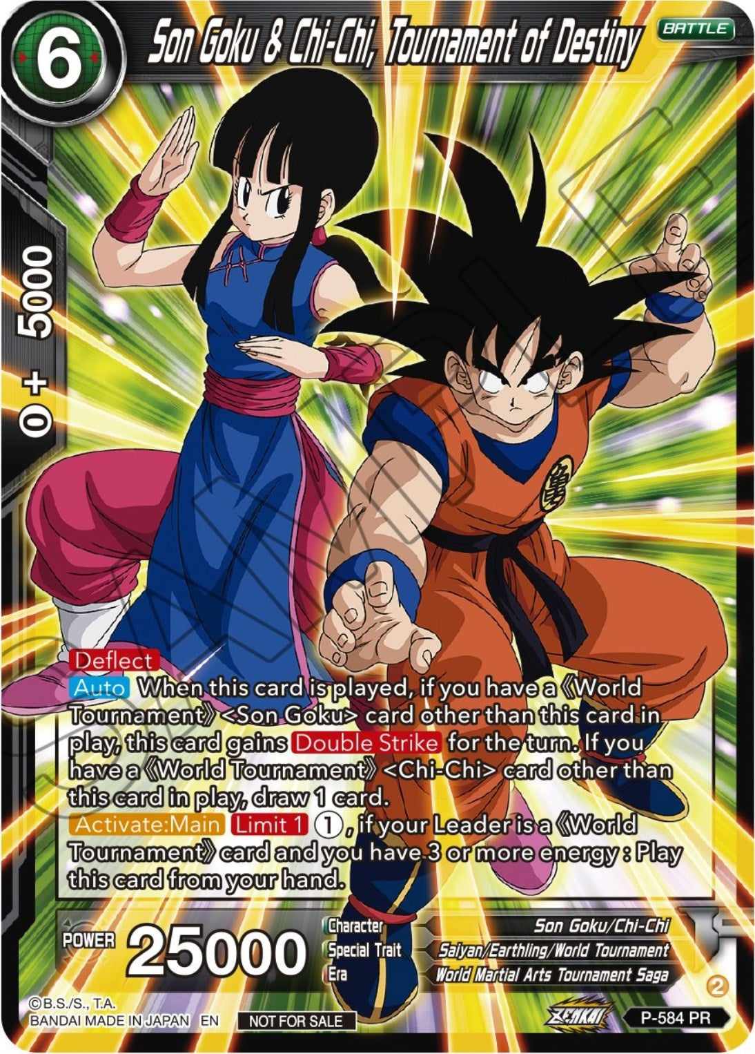Image for Son Goku & Chi-Chi, Tournament of Destiny (Zenkai Series Tournament Pack Vol.7) (P-584) (TPR) - Dragon Ball Super: Masters