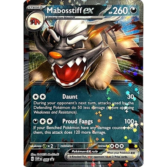 Image for Mabosstiff ex - 086 (086) (SVP) - Pokemon