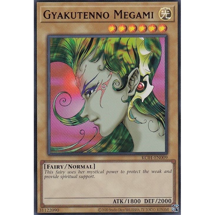 Image for Gyakutenno Megami (KC01-EN009) (KC01) - YuGiOh