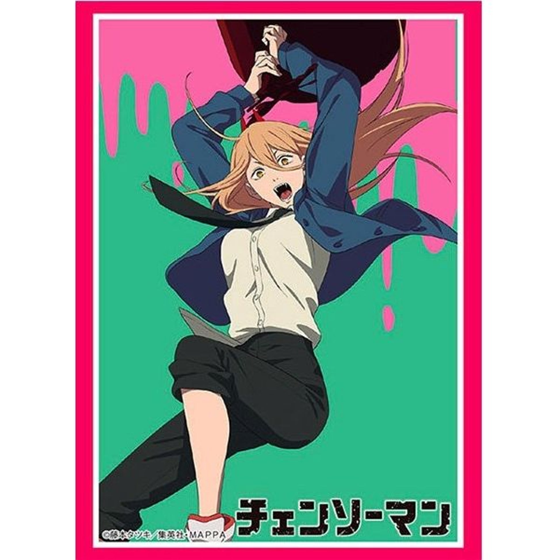 Image for Bushiroad Sleeve Collection High Grade Vol.3697 Chainsaw Man "Power" Pack (75 Pack) - Card Sleeves