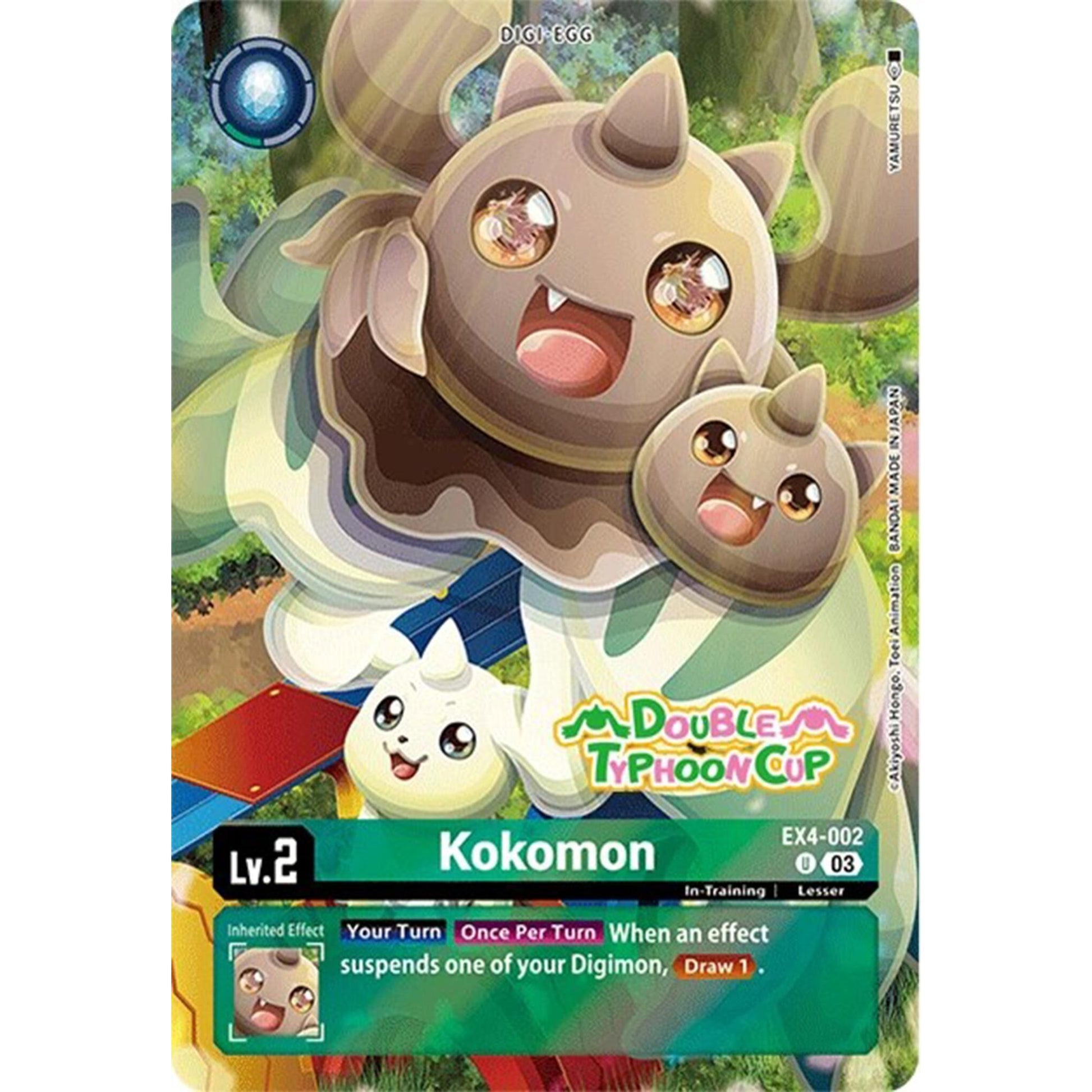 Image for Kokomon (Bonus Pack) (EX4-002 U) (ST17_PR) - Digimon Card Game