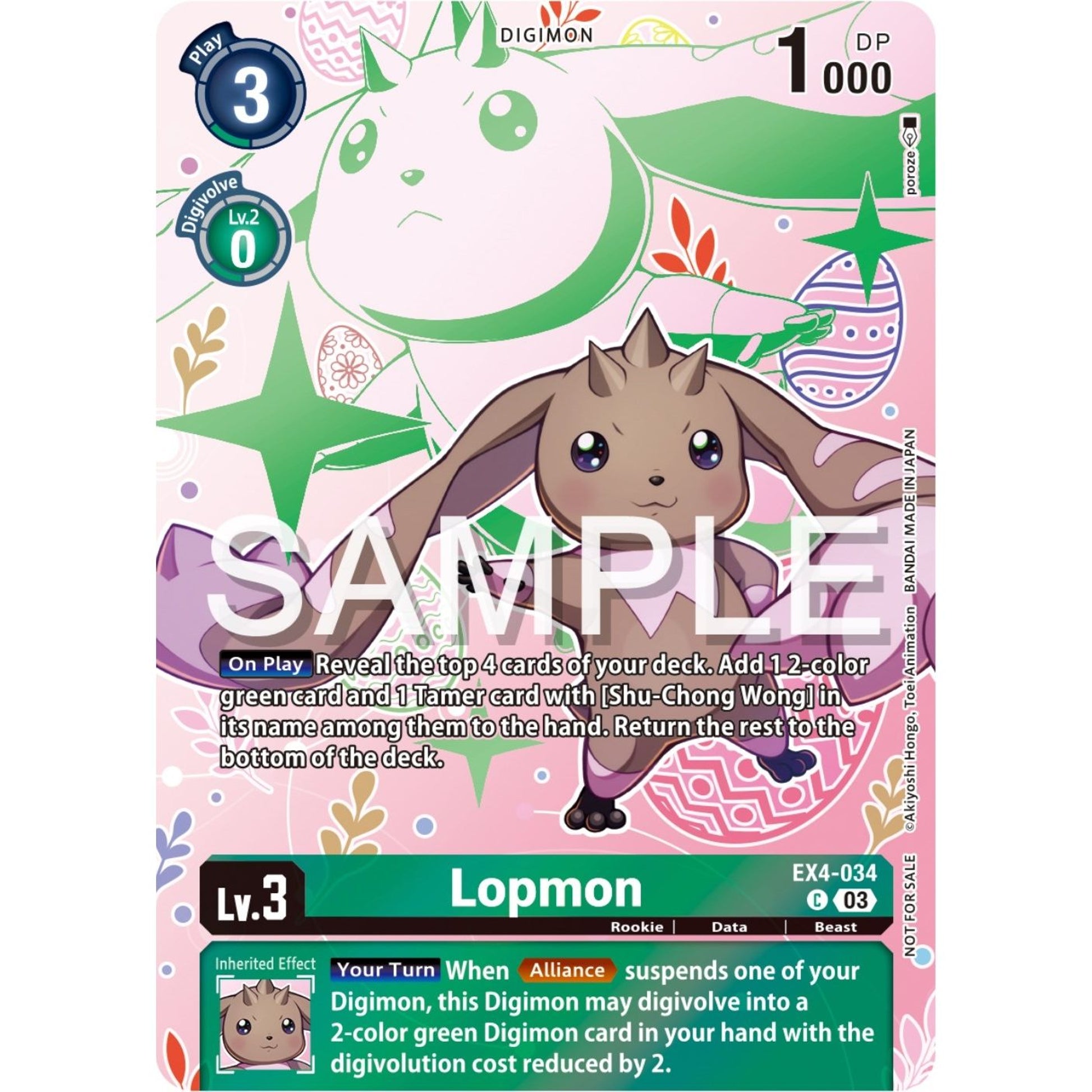 Image for Lopmon (Spring Break Event 2024) (EX4-034 C) (EX04) - Digimon Card Game