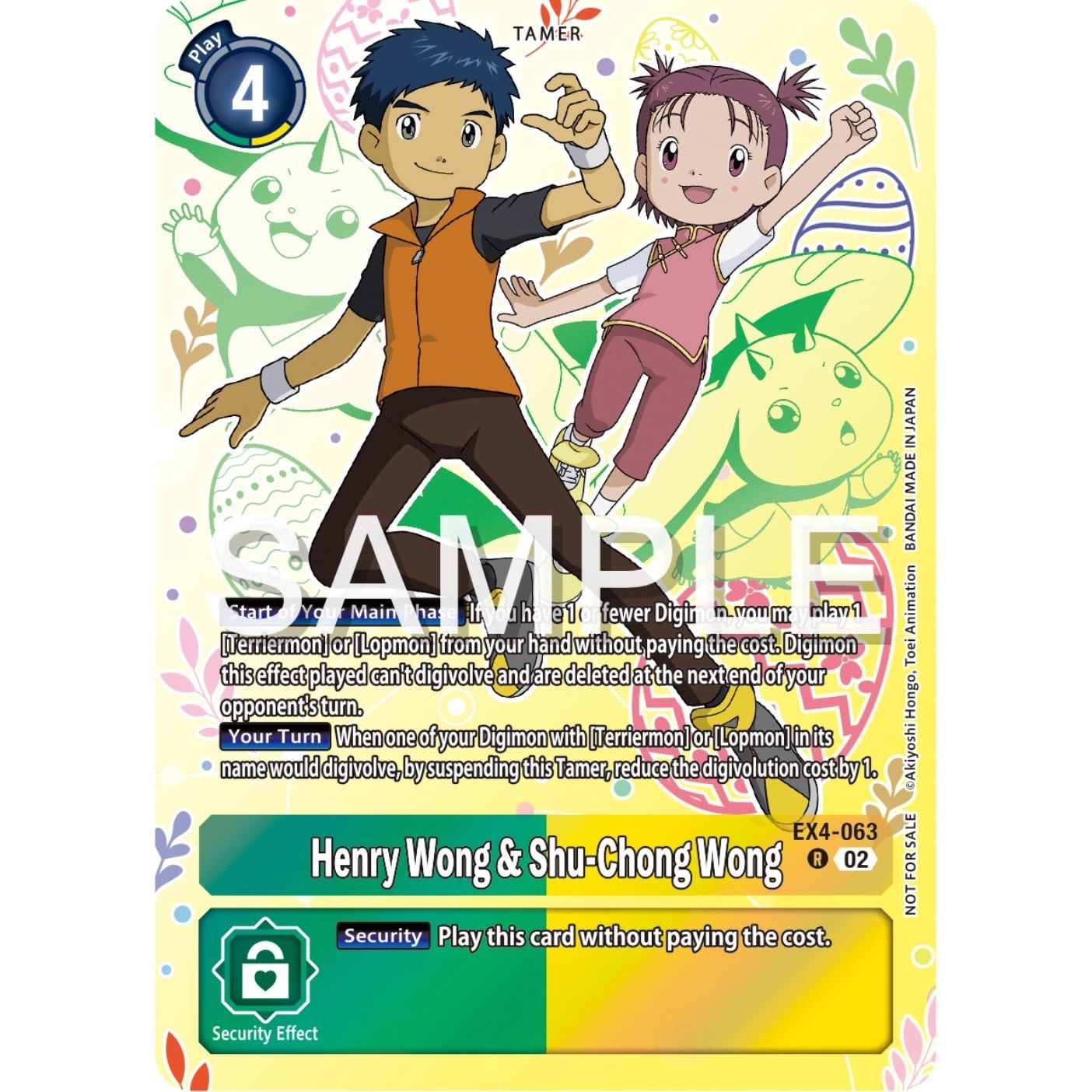 Image for Henry Wong & Shu-Chong Wong (Spring Break Event 2024) (EX4-063 R) (EX04) - Digimon Card Game
