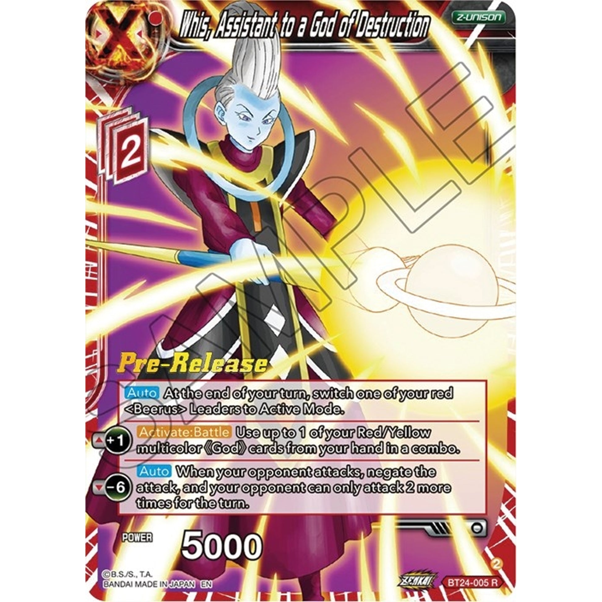 Image for Whis, Assistant to a God of Destruction (BT24-005) (BT24_PR) - Dragon Ball Super: Masters
