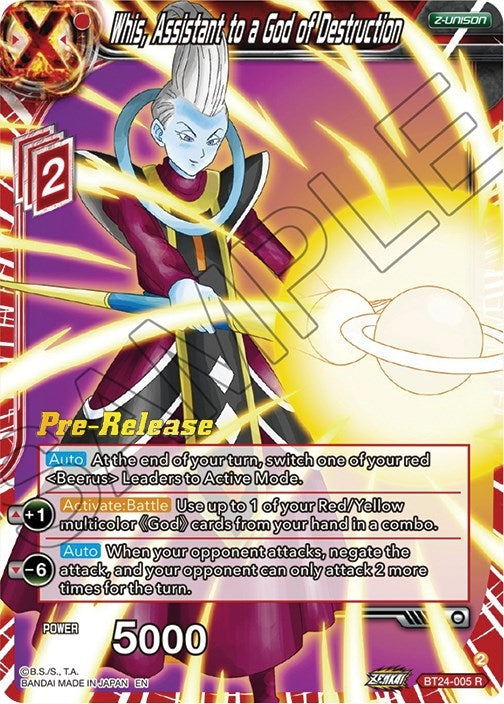 Image for Whis, Assistant to a God of Destruction (BT24-005) (BT24_PR) - Dragon Ball Super: Masters