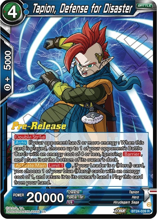 Image for Tapion, Defense for Disaster (BT24-039) (BT24_PR) - Dragon Ball Super: Masters