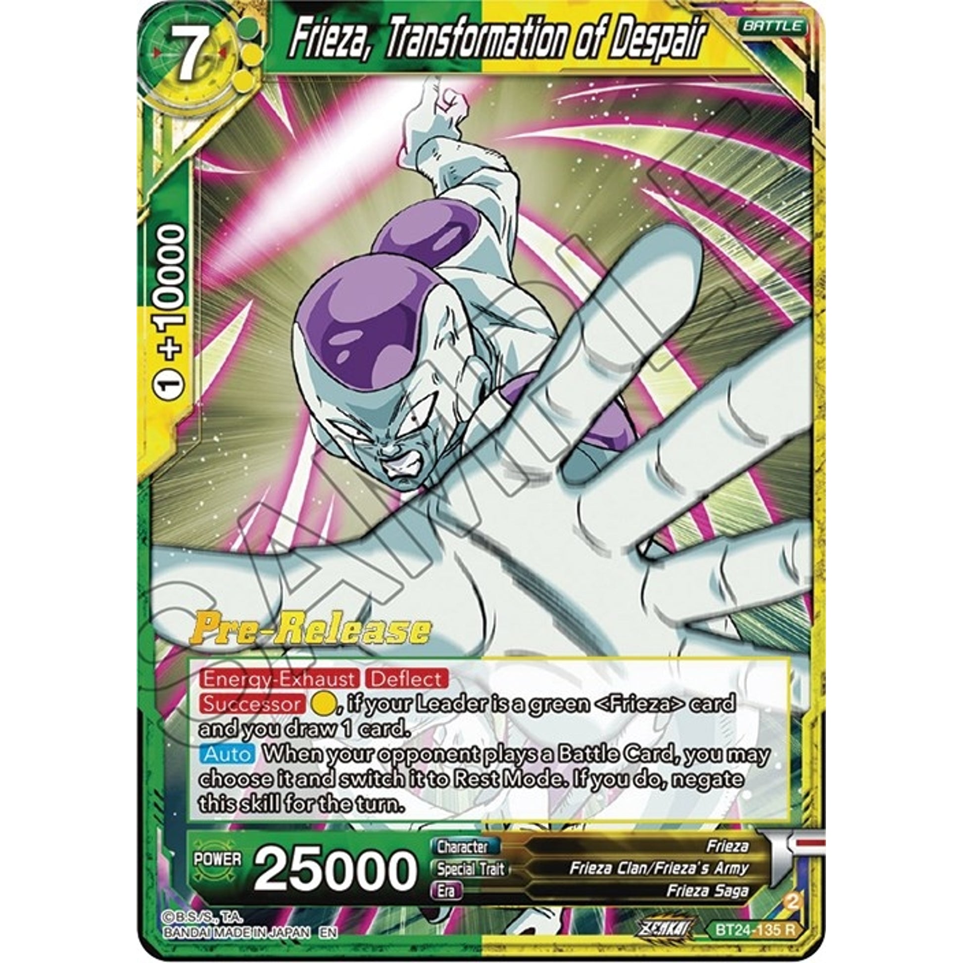 Image for Frieza, Transformation of Despair (BT24-135) (BT24_PR) - Dragon Ball Super: Masters