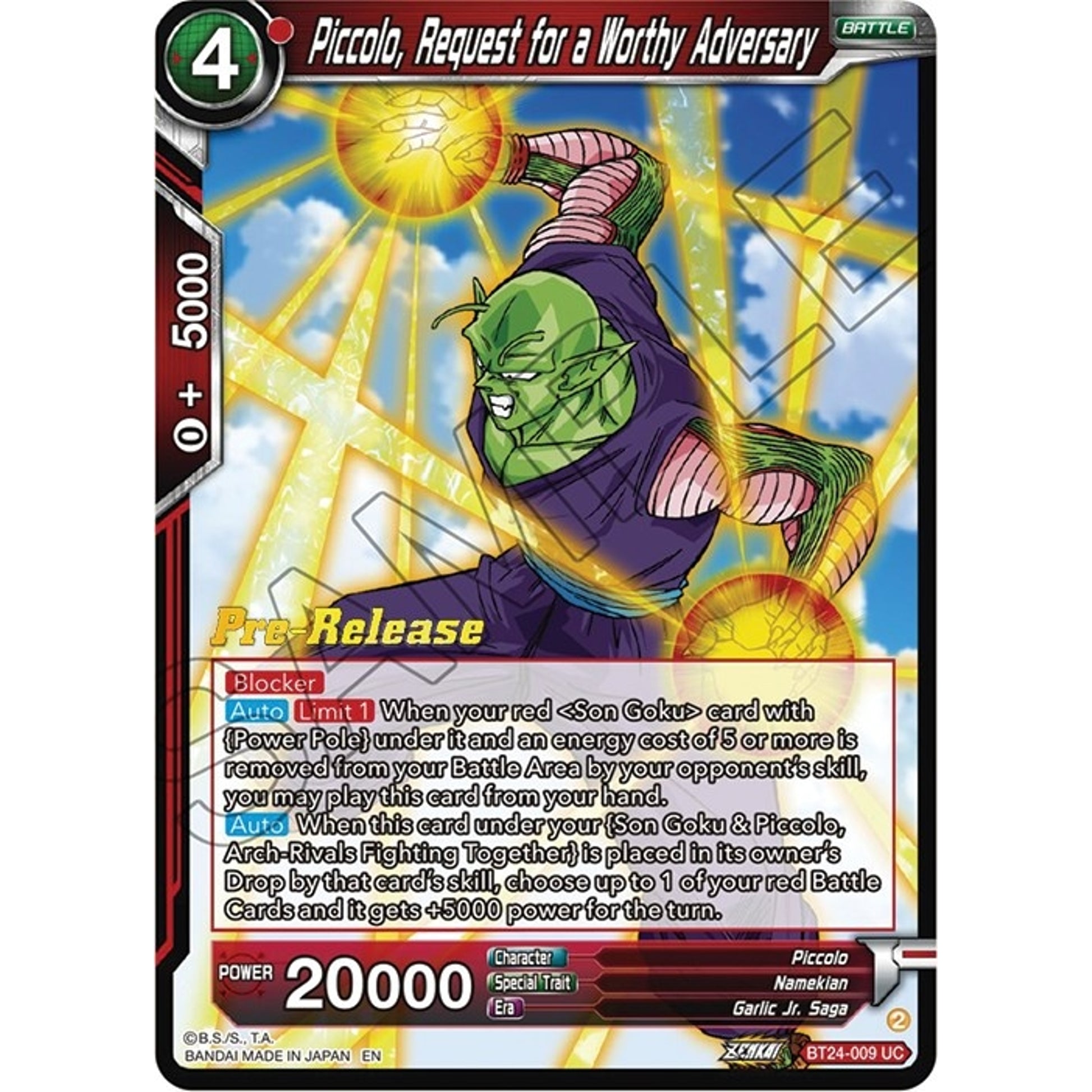 Image for Piccolo, Request for a Worthy Adversary (BT24-009) (BT24_PR) - Dragon Ball Super: Masters
