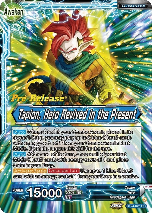 Image for Tapion // Tapion, Hero Revived in the Present (BT24-025) (BT24_PR) - Dragon Ball Super: Masters