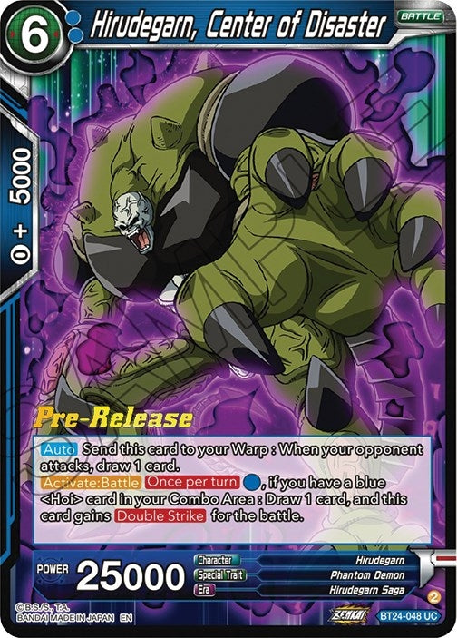 Image for Hirudegarn, Center of Disaster (BT24-048) (BT24_PR) - Dragon Ball Super: Masters