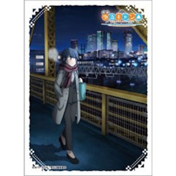 Image for Ensky Imported Card Sleeves: Yuru Camp EN-1101 (65 Pack) - Card Sleeves