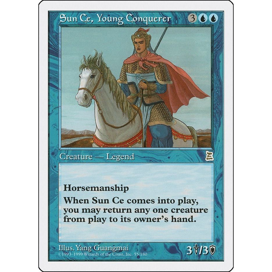Image for Sun Ce, Young Conquerer (55) (PTK) - Magic: The Gathering