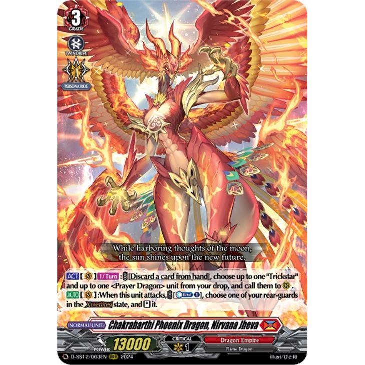 Image for Chakrabarthi Phoenix Dragon, Nirvana Jheva (D-SS12/003EN) (D-SS12) - Cardfight Vanguard