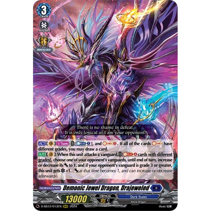 Image for Demonic Jewel Dragon, Drajeweled (D-SS12/013EN) (D-SS12) - Cardfight Vanguard