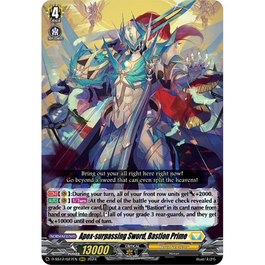 Image for Apex-surpassing Sword, Bastion Prime (D-SS12/027EN) (D-SS12) - Cardfight Vanguard