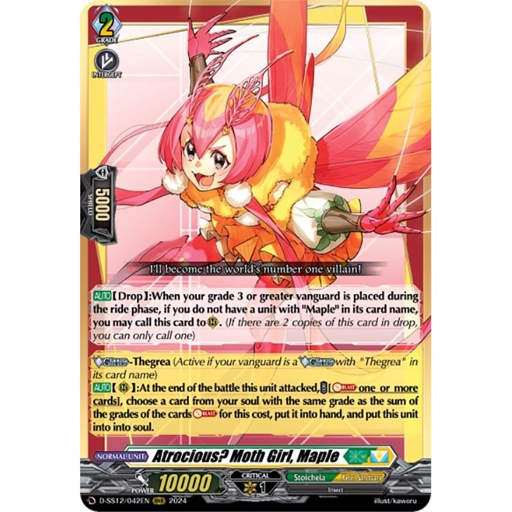 Image for Atrocious? Moth Girl, Maple (D-SS12/042EN) (D-SS12) - Cardfight Vanguard