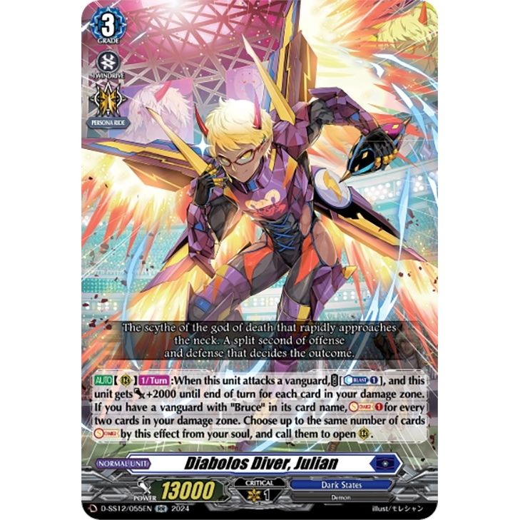 Image for Diabolos Diver, Julian (D-SS12/055EN) (D-SS12) - Cardfight Vanguard