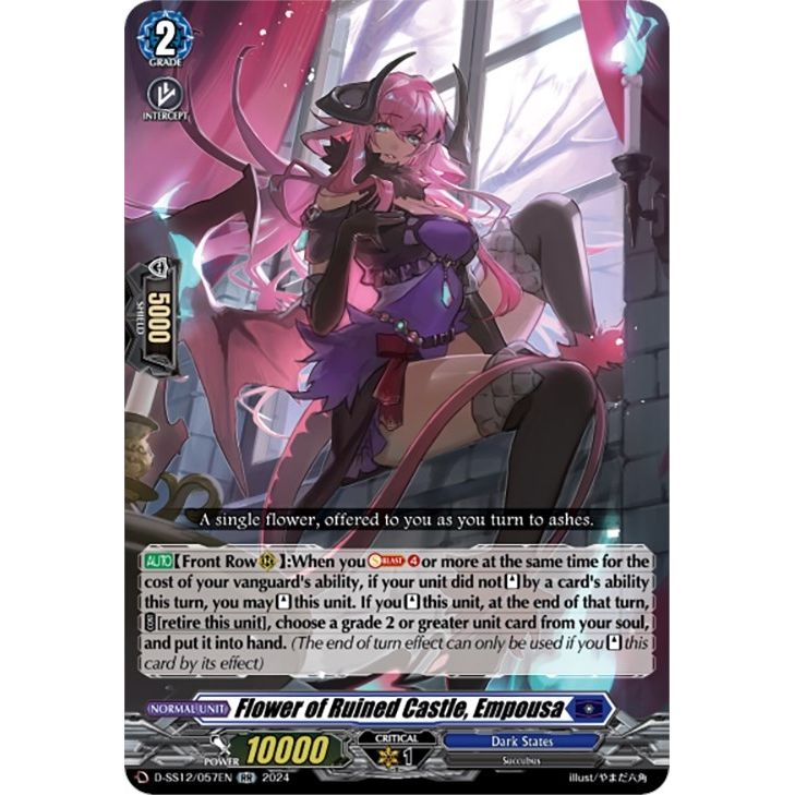 Image for Flower of Ruined Castle, Empousa (D-SS12/057EN) (D-SS12) - Cardfight Vanguard