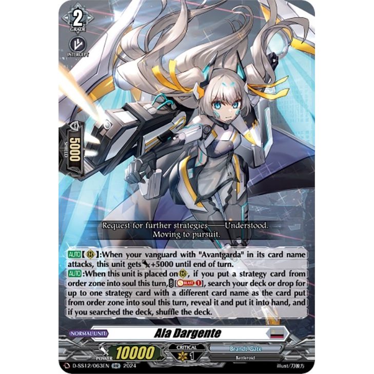 Image for Ala Dargente (D-SS12/063EN) (D-SS12) - Cardfight Vanguard