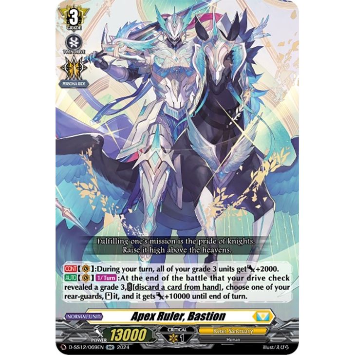 Image for Apex Ruler, Bastion (D-SS12/069EN) (D-SS12) - Cardfight Vanguard