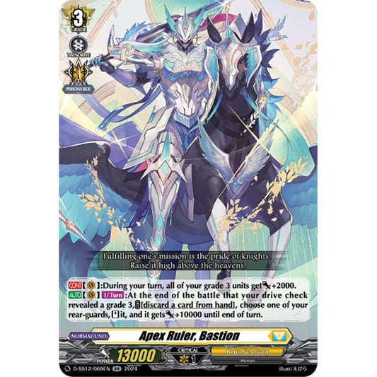 Image for Apex Ruler, Bastion (D-SS12/069EN) (D-SS12) - Cardfight Vanguard