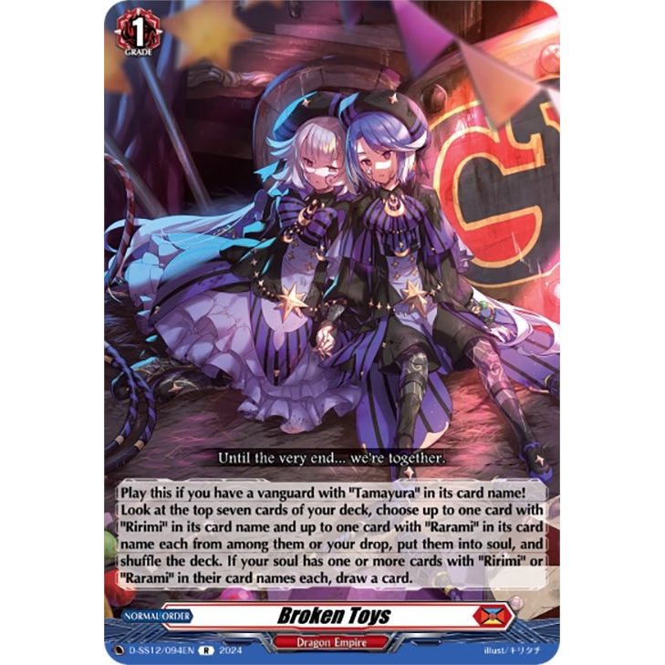 Image for Broken Toys (D-SS12/094EN) (D-SS12) - Cardfight Vanguard