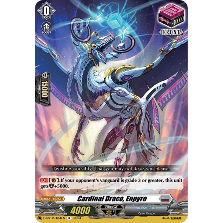 Image for Cardinal Draco, Enpyro (D-SS12/104EN) (D-SS12) - Cardfight Vanguard
