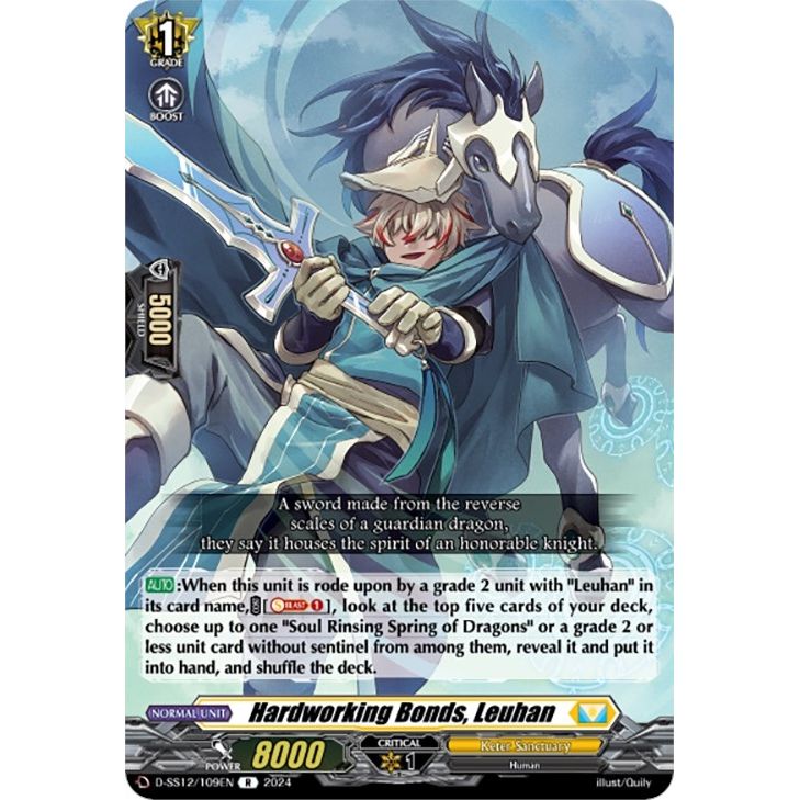 Image for Hardworking Bonds, Leuhan (D-SS12/109EN) (D-SS12) - Cardfight Vanguard