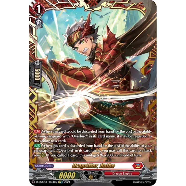 Image for Dragritter, Halbe (FFR) (D-SS12/FFR04EN) (D-SS12) - Cardfight Vanguard