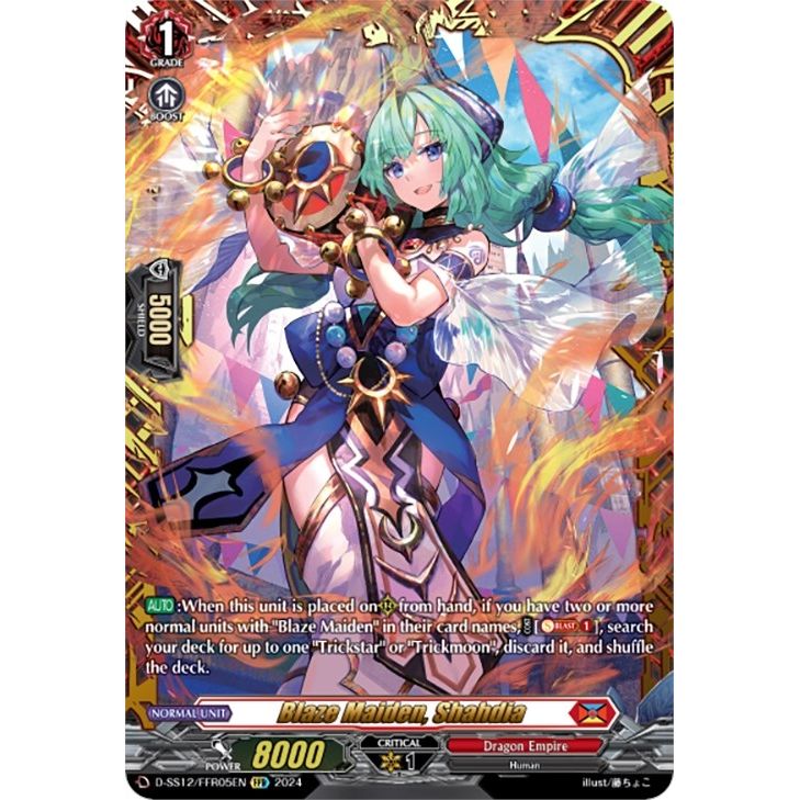 Image for Blaze Maiden, Shahdia (FFR) (D-SS12/FFR05EN) (D-SS12) - Cardfight Vanguard