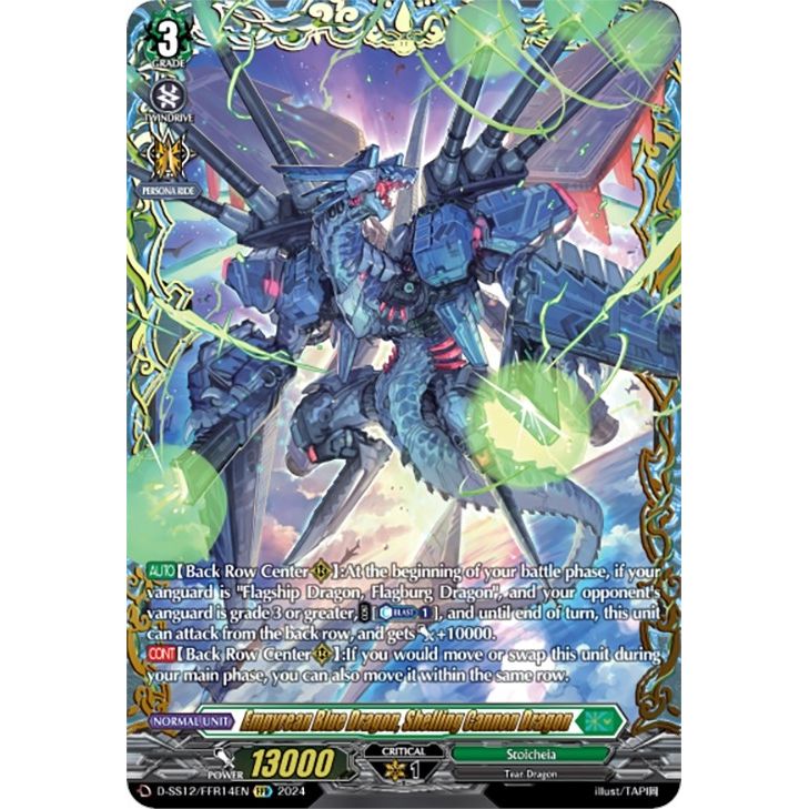 Image for Empyrean Blue Dragon, Shelling Cannon Dragon (FFR) (D-SS12/FFR14EN) (D-SS12) - Cardfight Vanguard