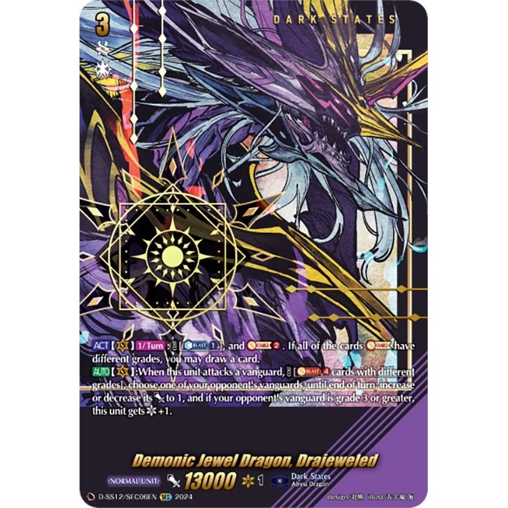 Image for Demonic Jewel Dragon, Drajeweled (SEC) (D-SS12/SEC06EN) (D-SS12) - Cardfight Vanguard
