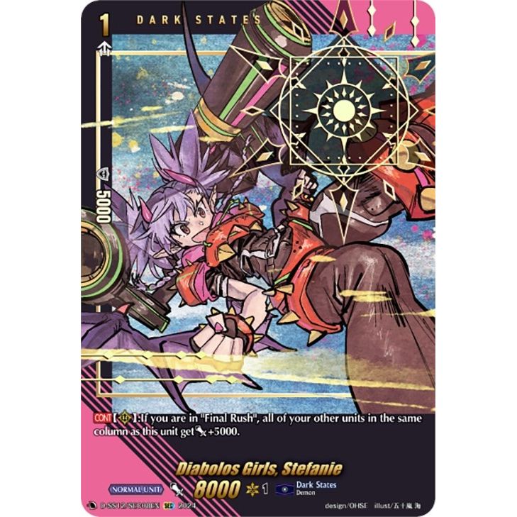 Image for Diabolos Girls, Stefanie (SEC) (D-SS12/SEC08EN) (D-SS12) - Cardfight Vanguard