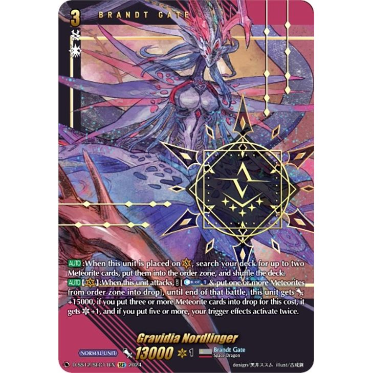 Image for Gravidia Nordlinger (SEC) (D-SS12/SEC11EN) (D-SS12) - Cardfight Vanguard