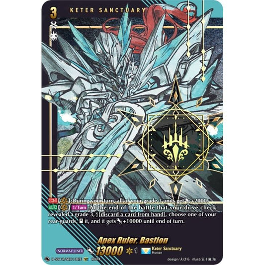 Image for Apex Ruler, Bastion (SEC) (D-SS12/SEC13EN) (D-SS12) - Cardfight Vanguard