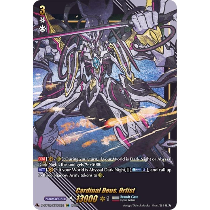 Image for Cardinal Deus, Orfist (SIR) (D-SS12/SIR09EN) (D-SS12) - Cardfight Vanguard